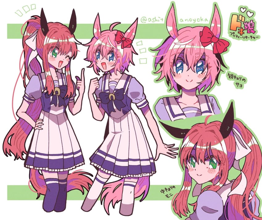 monika and sayori (umamusume and 1 more) drawn by yoka