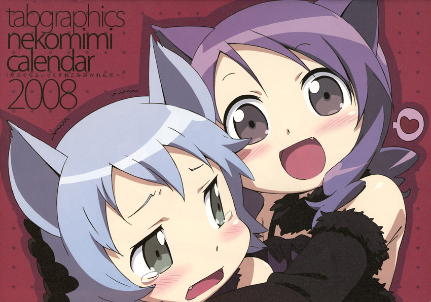 original and 1 more drawn by kanzaki_hiro