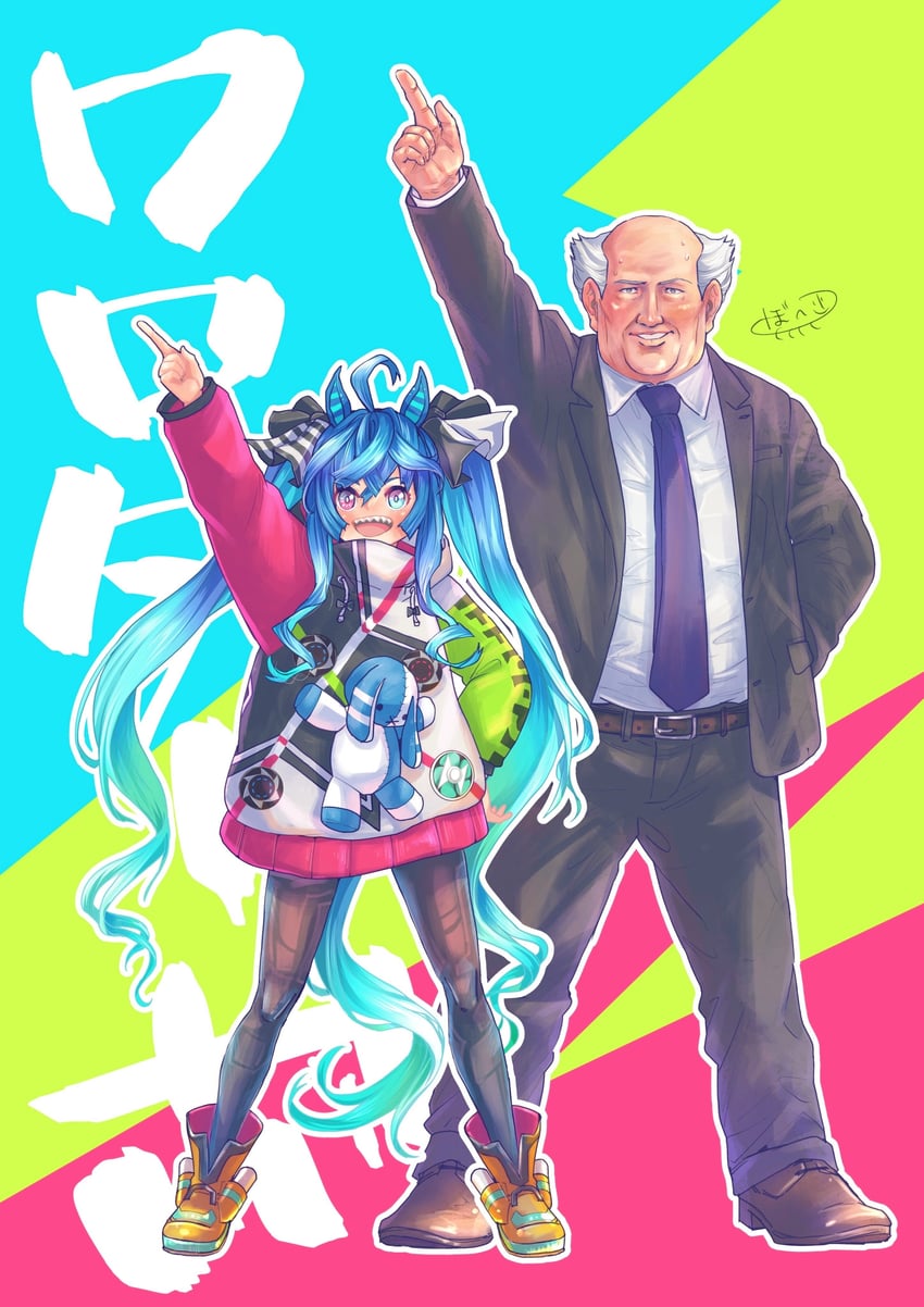 twin turbo and heydrich lang (umamusume and 1 more) drawn by bohe