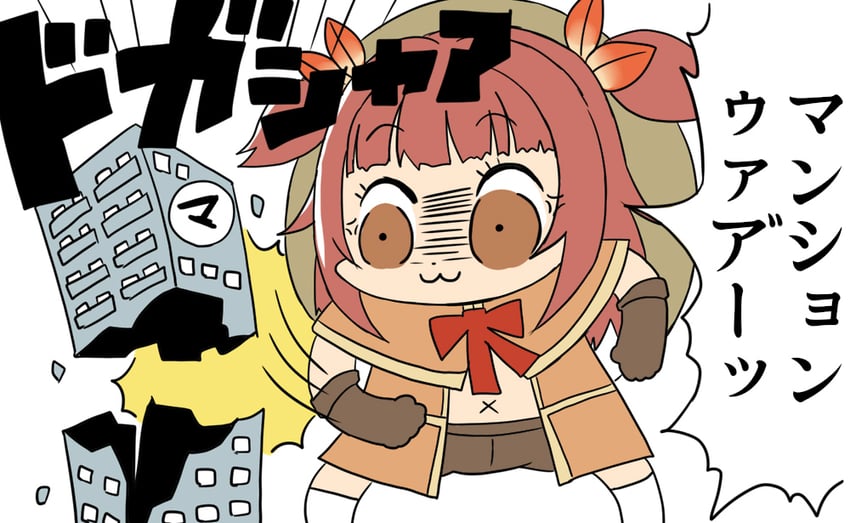 akino kaede (mahou shoujo madoka magica and 1 more) drawn by ka-9