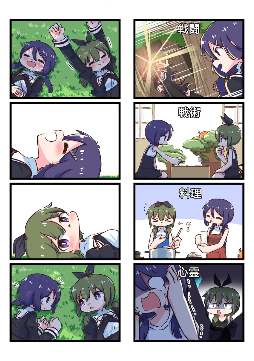 futagawa fumi, yamanashi hibari, and watanabe akane (assault lily) drawn by teisuu