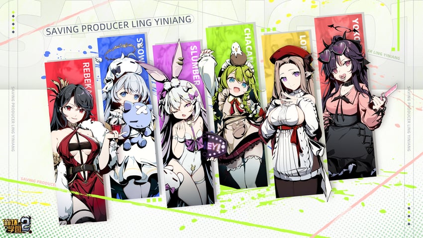 snow, chacana, yoko, loreley, rebekah, and 1 more (honkai and 1 more)