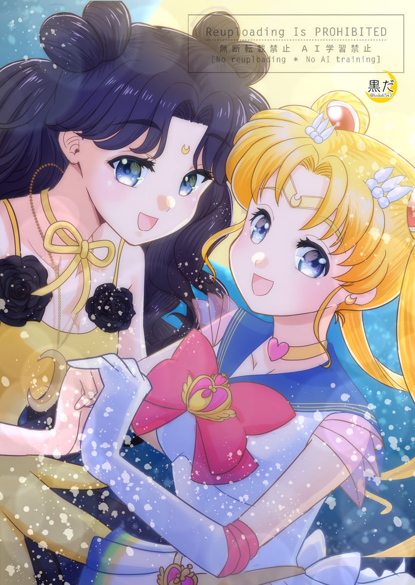 tsukino usagi, sailor moon, luna, and super sailor moon (bishoujo senshi sailor moon) drawn by kuroasa24