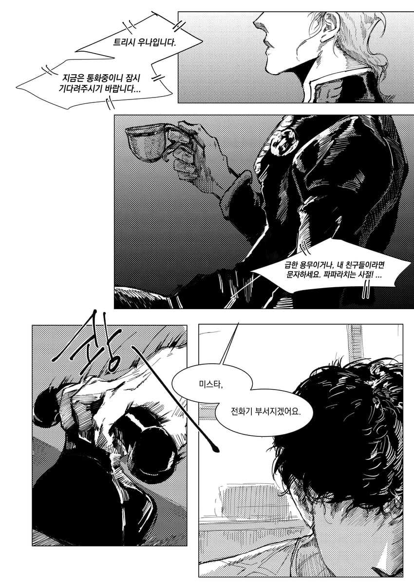 giorno giovanna and guido mista (jojo no kimyou na bouken and 1 more) drawn by kimeohandream