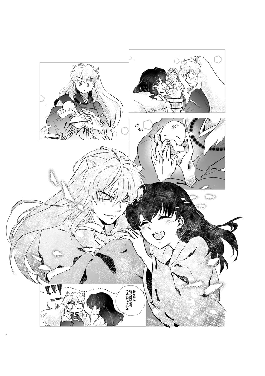 inuyasha, higurashi kagome, moroha, and kaede (inuyasha and 1 more) drawn by haramura_(e2ismus715)