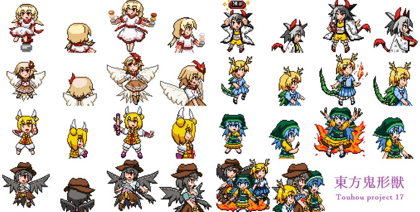 kicchou yachie, kurokoma saki, haniyasushin keiki, niwatari kutaka, joutouguu mayumi, and 2 more (touhou and 2 more) drawn by reimufate