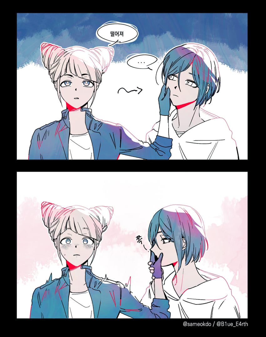 jasmine and kisaragi ayumi (toshi densetsu kaitai center) drawn by b1ue_e4rth