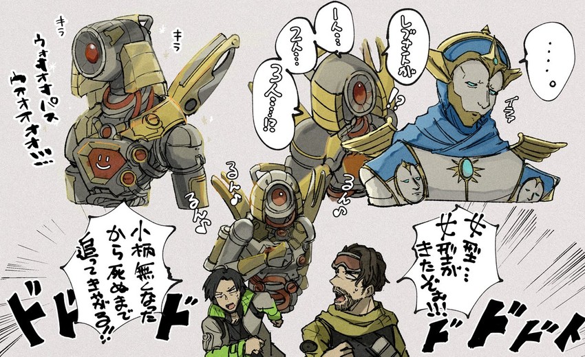 crypto, mirage, revenant, pathfinder, a gaze eternal revenant, and 1 more (apex legends) drawn by stack_(sack_b7)