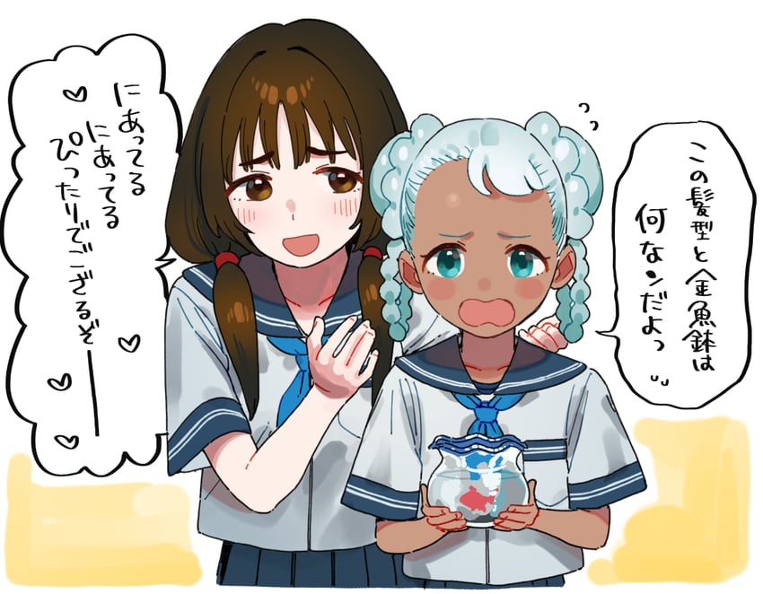 saginuma mia charlotte and tsunashima makoto (wet girls) drawn by shiden_(sashimi_no_wife)