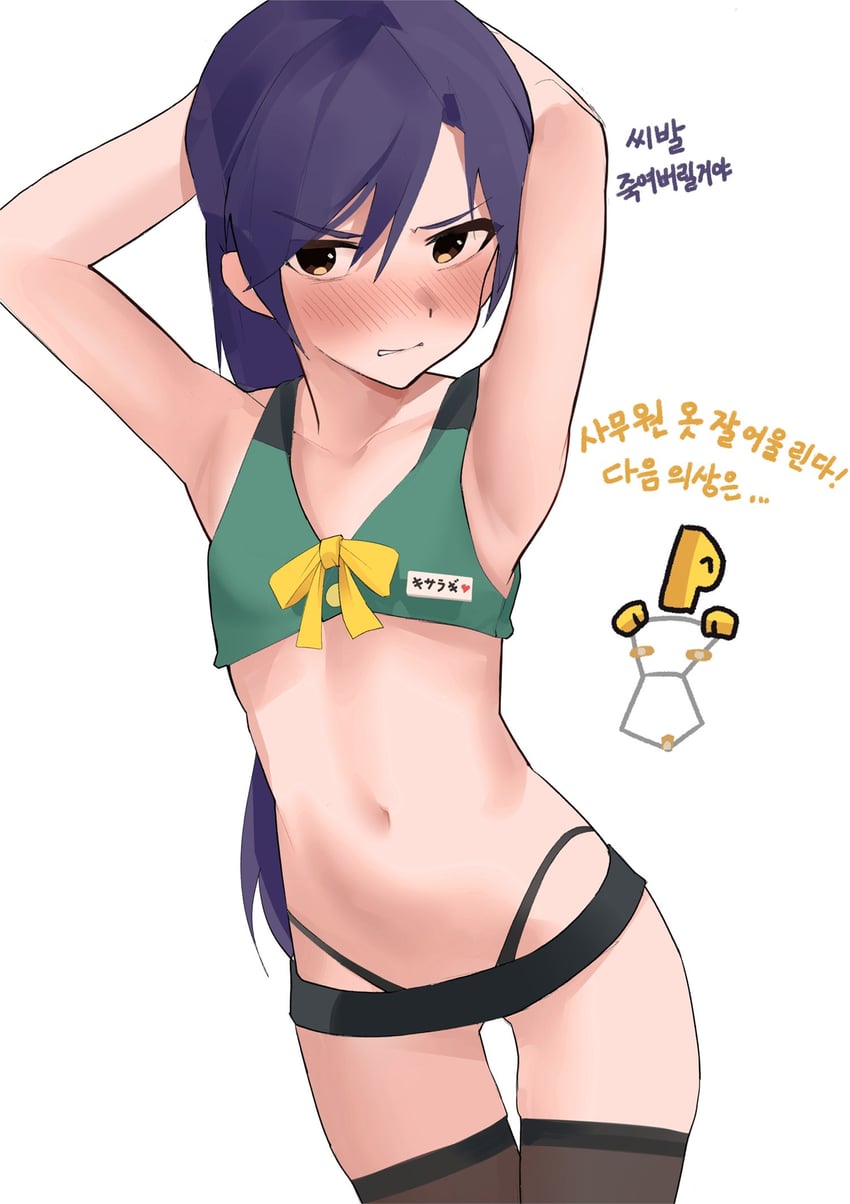 producer, kisaragi chihaya, and p-head producer (idolmaster) drawn by ch2haya_p