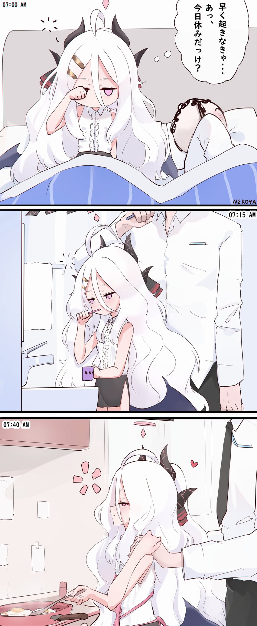 sensei, doodle sensei, and hina (blue archive) drawn by nekoya_(liu)