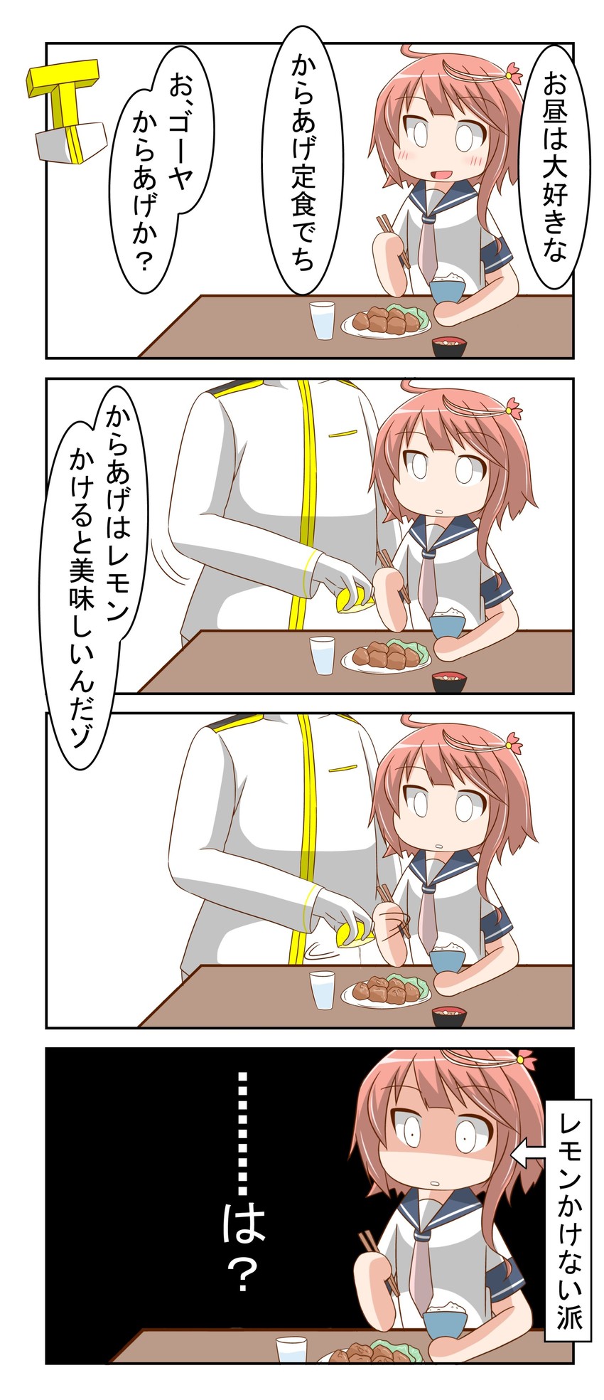 admiral, i-58, and t-head admiral (kantai collection) drawn by nanakusa_suzuna