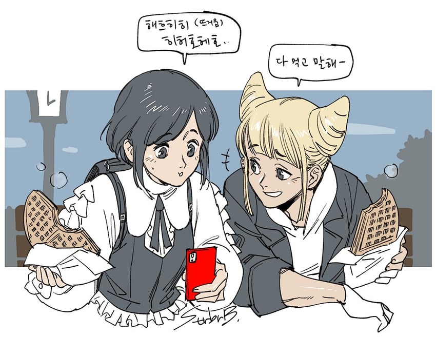 fukurai azami and tomarigi yasumi (toshi densetsu kaitai center) drawn by ichigo_beeru