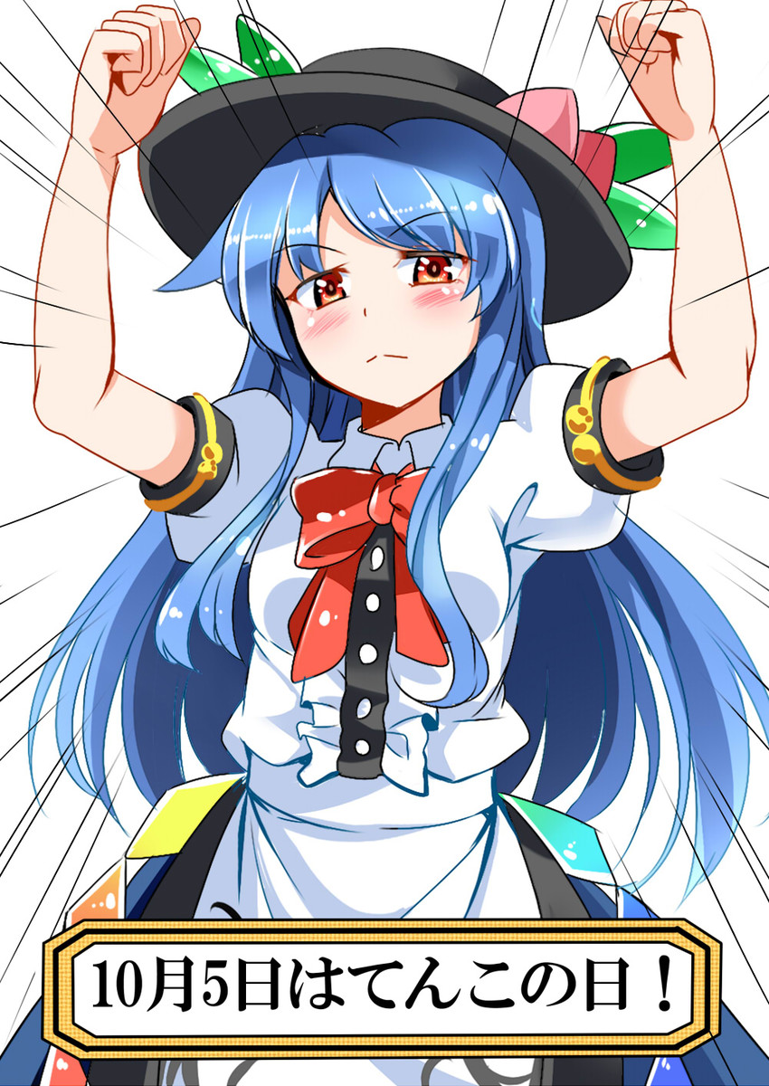 hinanawi tenshi (touhou and 1 more) drawn by e.o.