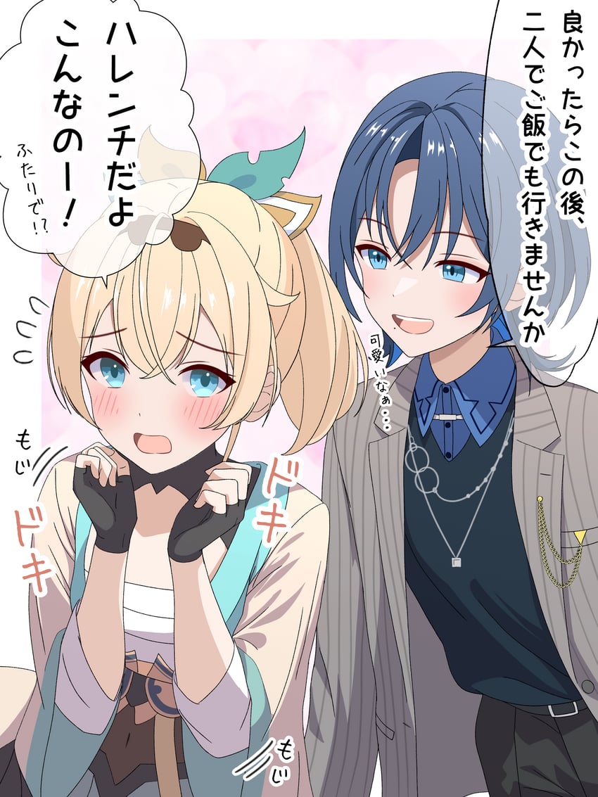 kazama iroha and hiodoshi ao (hololive and 1 more) drawn by kuchitani