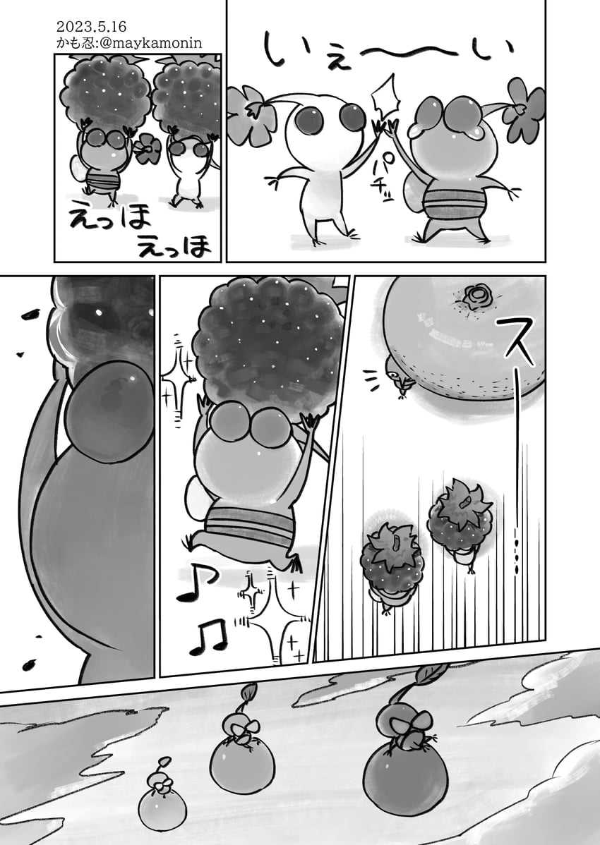 red pikmin, white pikmin, and winged pikmin (pikmin) drawn by maykamonin