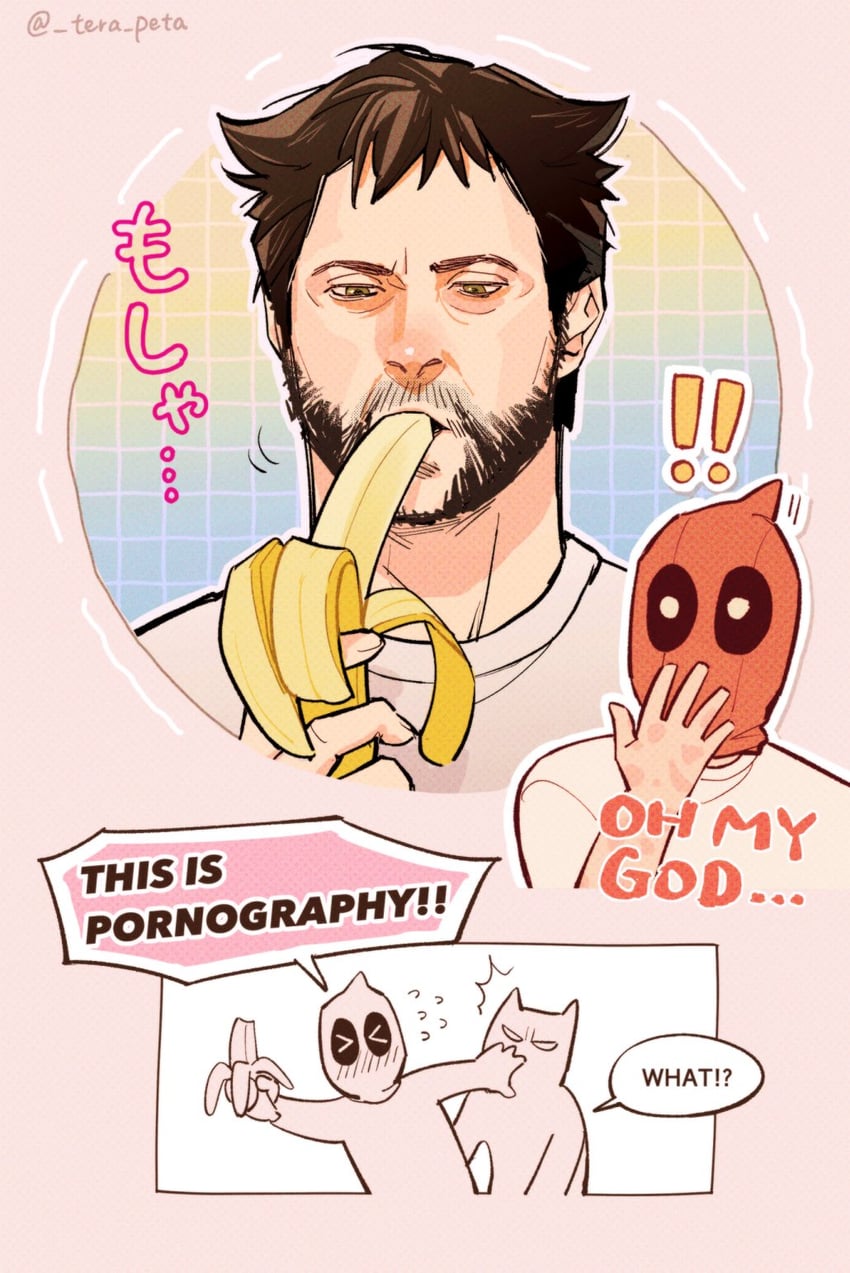 wolverine and deadpool (marvel and 4 more) drawn by tera_peta