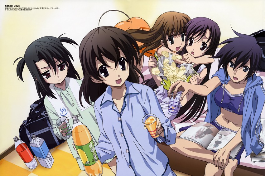 katsura kotonoha, saionji sekai, kiyoura setsuna, kuroda hikari, and kanroji nanami (school days and 1 more) drawn by gotou_junji