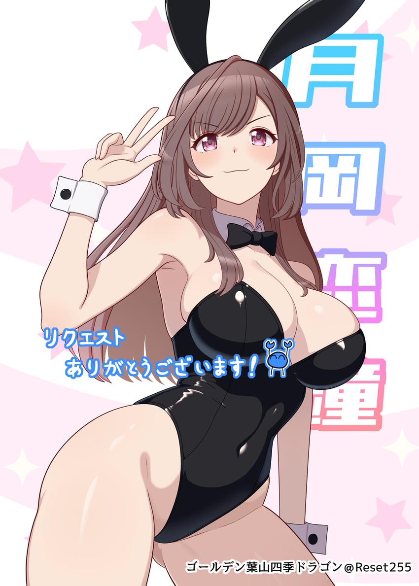 tsukioka kogane (idolmaster and 1 more) drawn by hayama_kamui