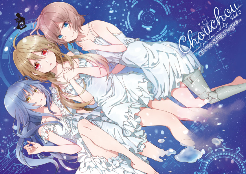 original drawn by yukiko_(tesseract)