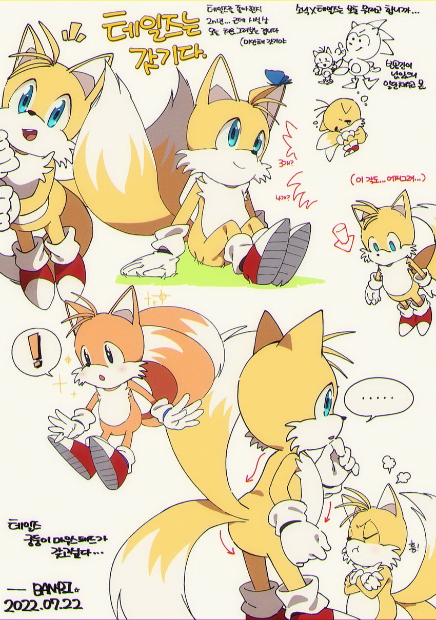 sonic the hedgehog, tails, and classic tails (sonic and 1 more) drawn by banri_0917