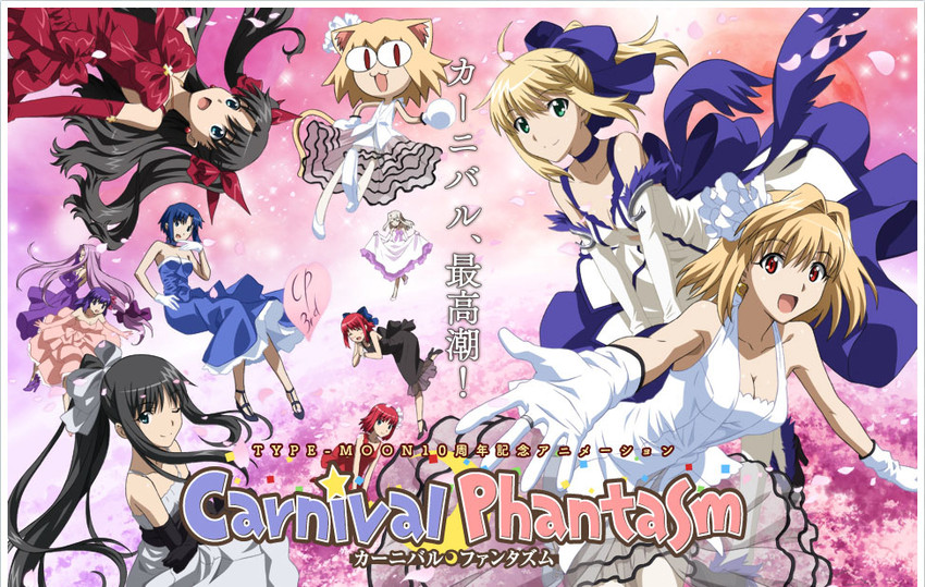 artoria pendragon, saber, tohsaka rin, illyasviel von einzbern, matou sakura, and 7 more (fate and 4 more)
