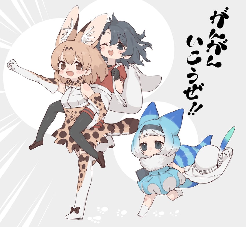 serval, kaban, and lucky beast (kemono friends) drawn by notora