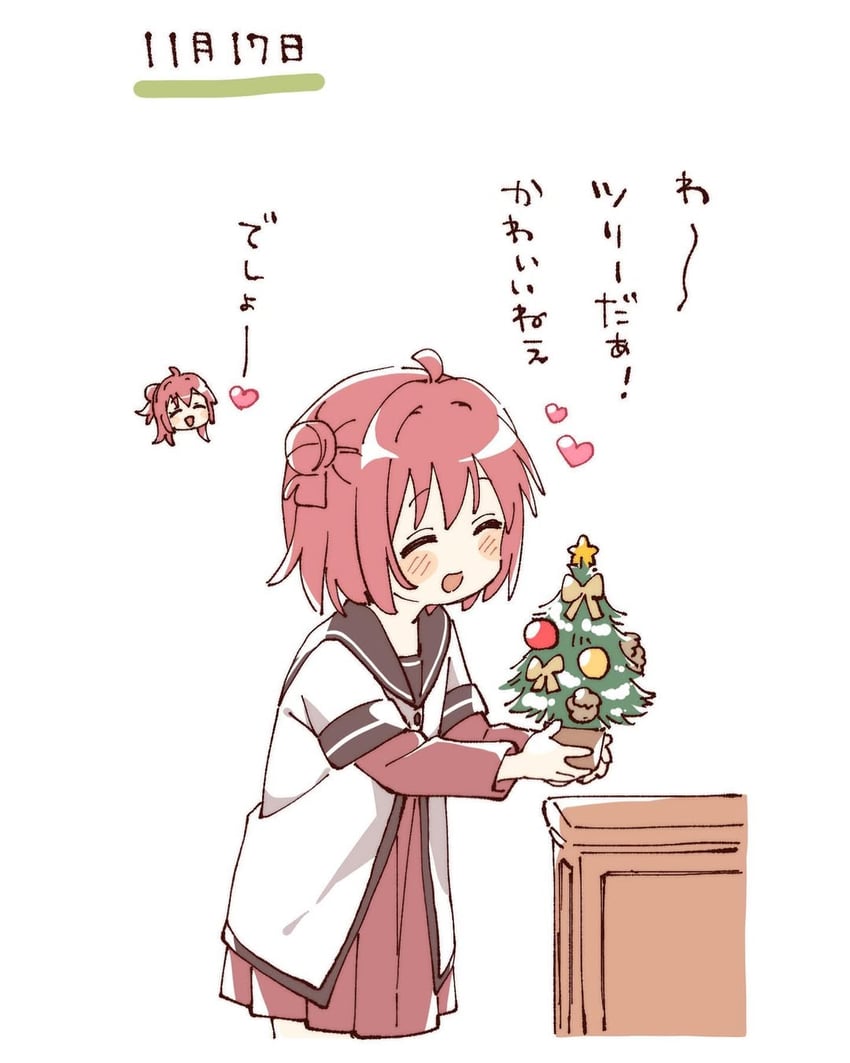 akaza akari and akaza akane (yuruyuri) drawn by namori