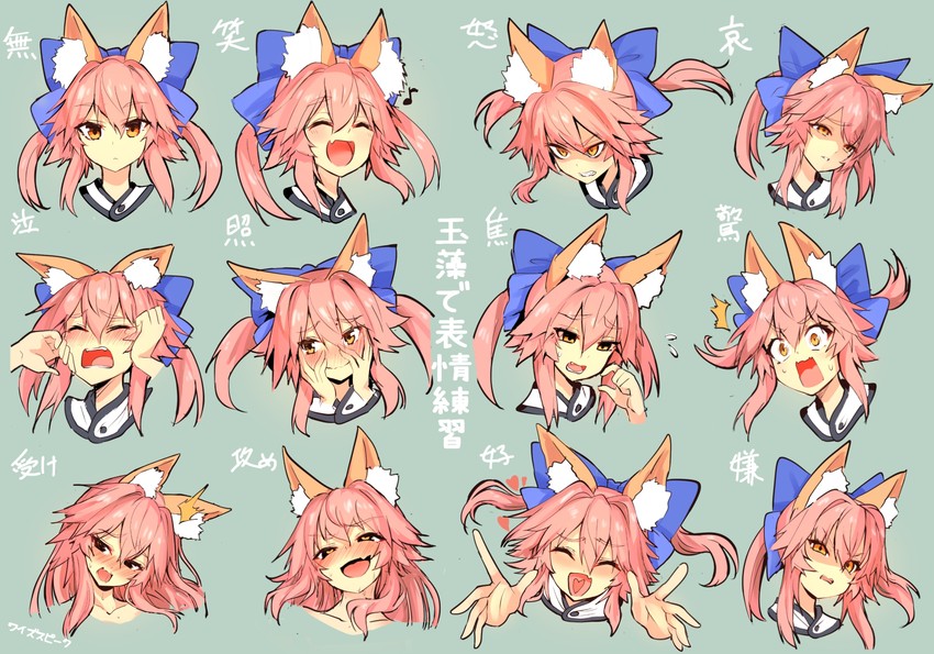 tamamo and tamamo no mae (fate and 4 more) drawn by wisespeak