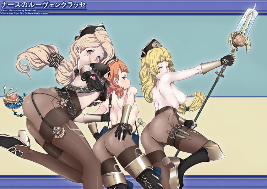 ingrid brandl galatea, mercedes von martritz, and annette fantine dominic (fire emblem and 1 more) drawn by rokkakkei