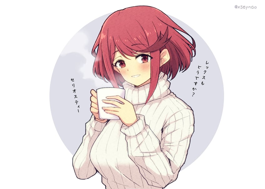 pyra (xenoblade chronicles and 1 more) drawn by mochimochi_(xseynao)
