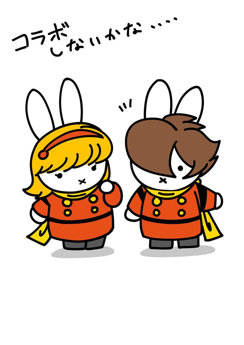 francoise arnoul and shimamura joe (cyborg 009 and 1 more) drawn by tomato8830