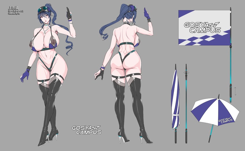 uehara rin (taimanin and 1 more) drawn by fei_(maidoll)