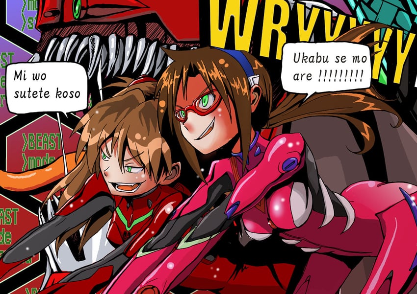 souryuu asuka langley, makinami mari illustrious, and eva 02 (neon genesis evangelion and 2 more) drawn by sasaki_bullet