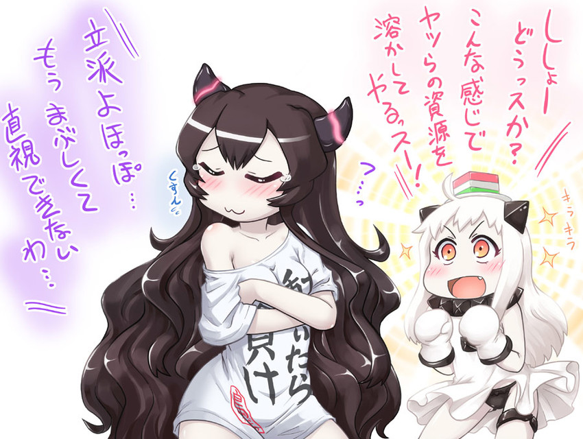 northern ocean princess and isolated island oni (kantai collection) drawn by hase_yu