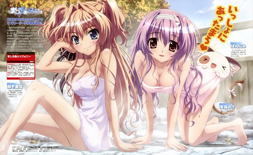 sena airi, pan-nya, and amaha miu (mashiroiro symphony and 1 more) drawn by nii_manabu