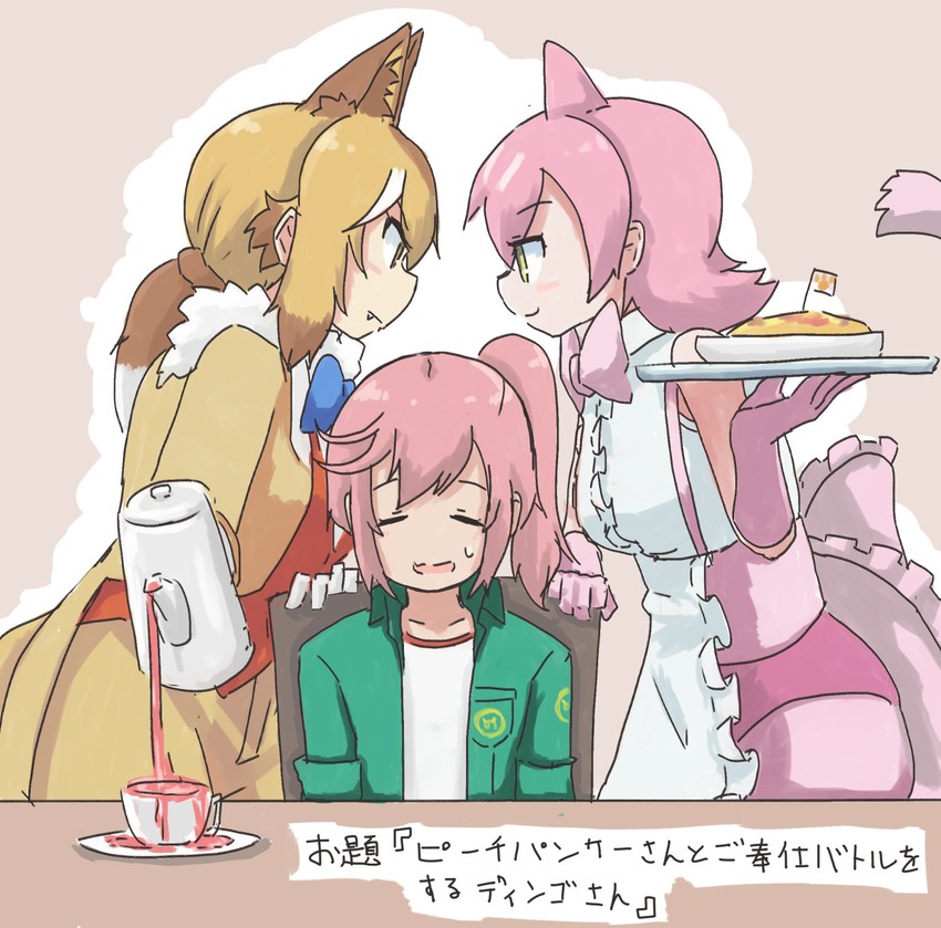 nana, peach panther, and dingo (kemono friends) drawn by hane_(kirschbaum)