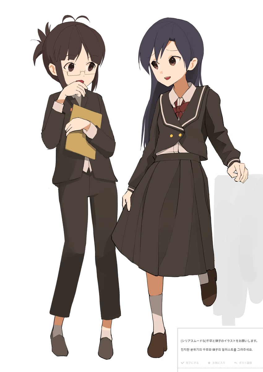 kisaragi chihaya and akizuki ritsuko (idolmaster and 1 more) drawn by ch2haya_p