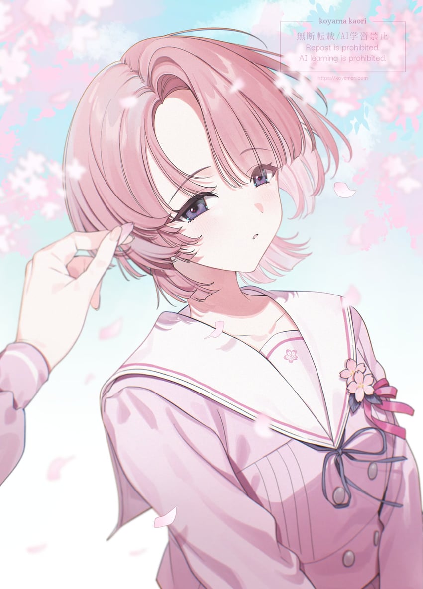 arimura mao (idolmaster and 1 more) drawn by koyamari_xxx