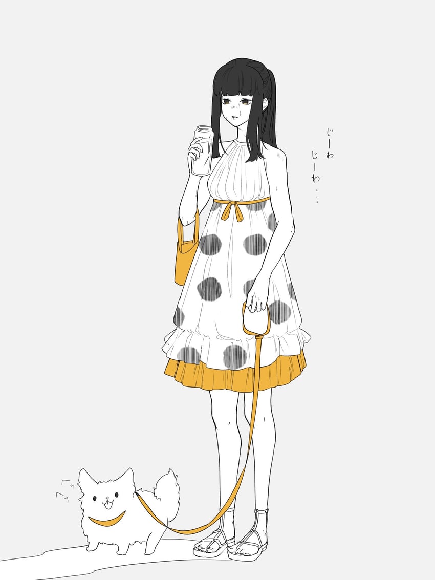 yuriko (gnosia) drawn by mutou_ieneko