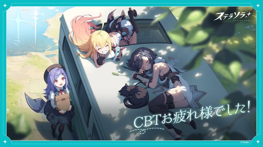 amber, noya, and iris (stella sora)