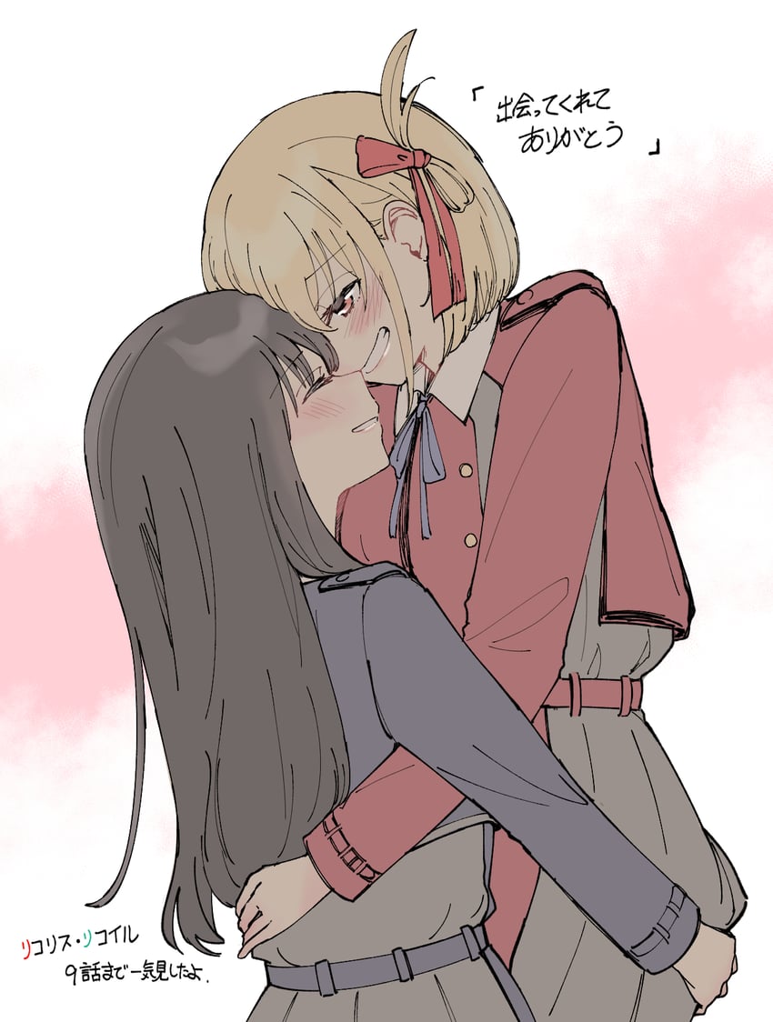 nishikigi chisato and inoue takina (lycoris recoil) drawn by 6t24413
