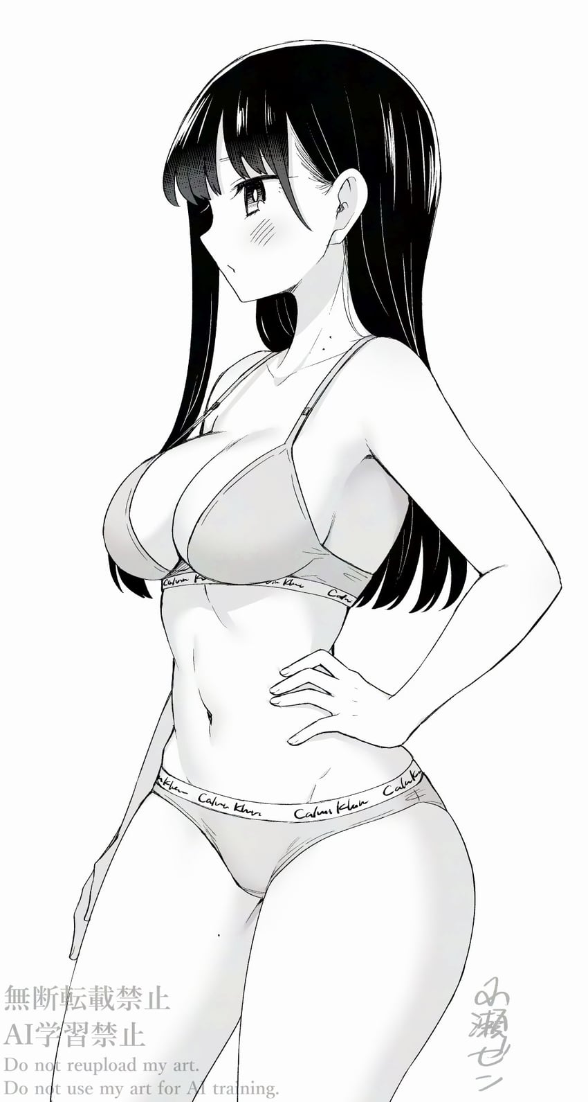 yamada anna (boku no kokoro no yabai yatsu) drawn by zeroasann