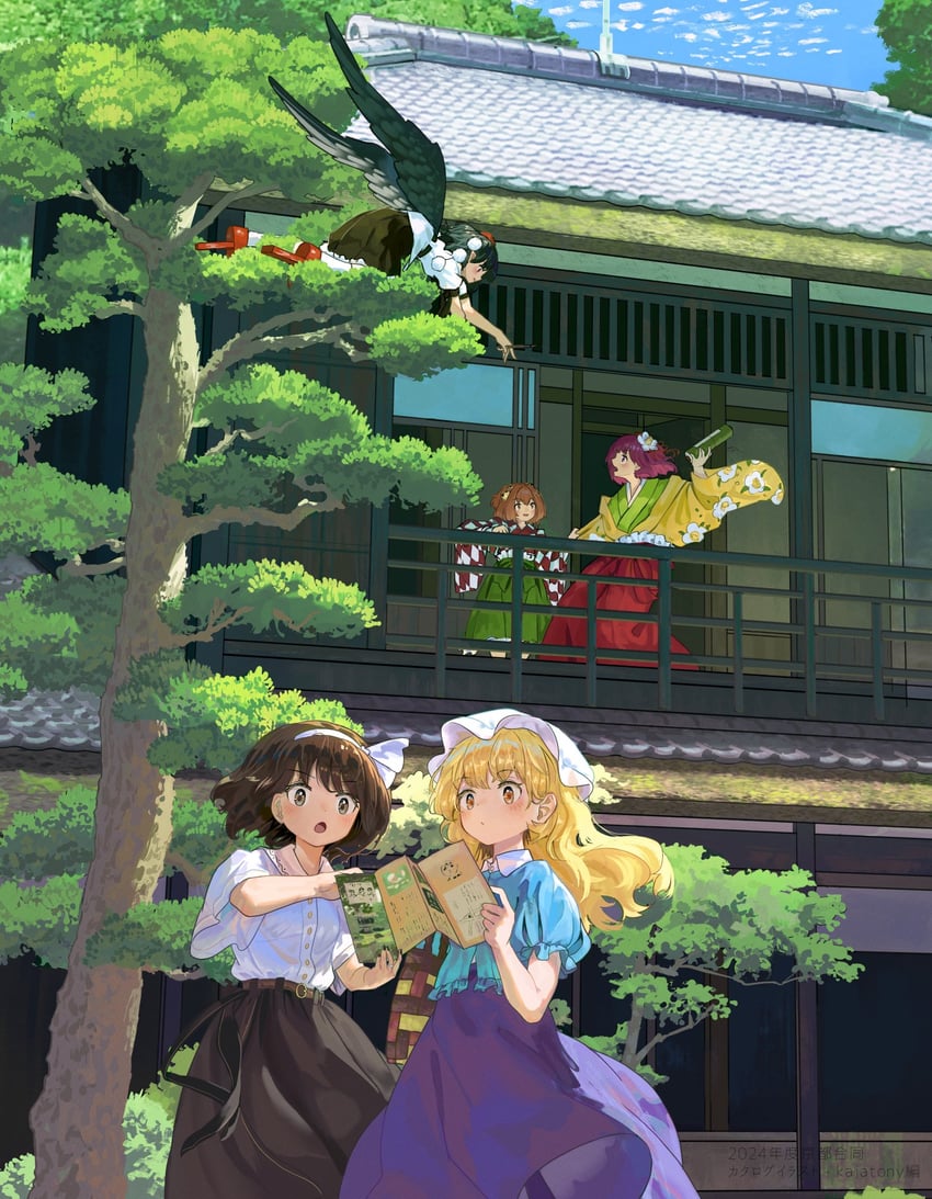 shameimaru aya, usami renko, maribel hearn, hieda no akyuu, and motoori kosuzu (touhou) drawn by kajatony