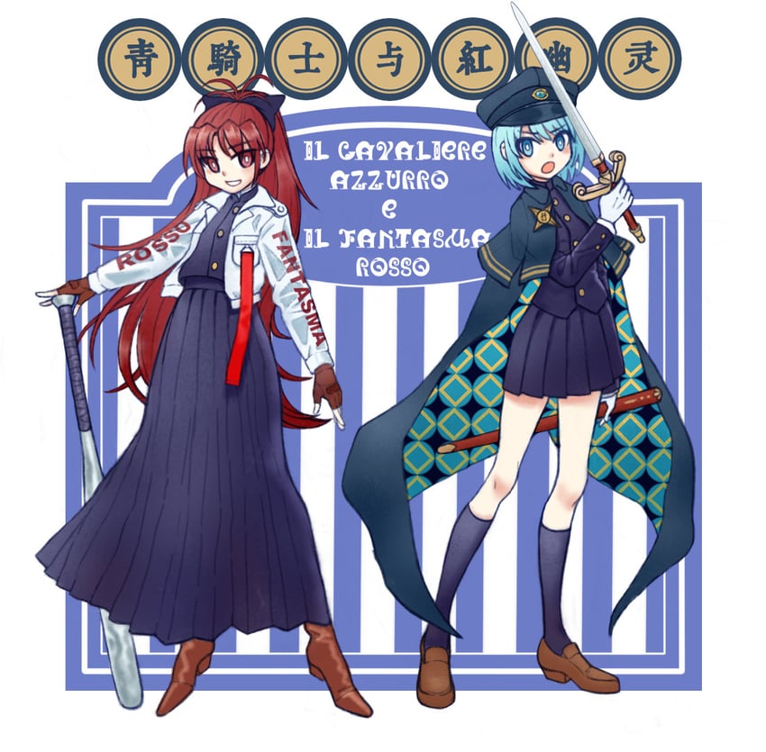 miki sayaka and sakura kyoko (mahou shoujo madoka magica) drawn by bunnycillin
