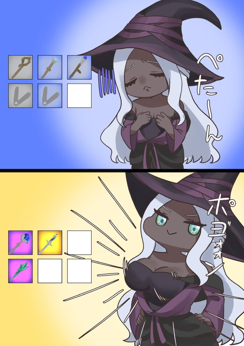 recluse (elden ring and 1 more) drawn by menou12