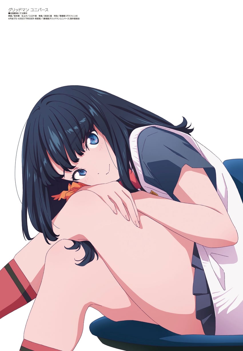 takarada rikka (gridman universe and 2 more) drawn by sakamoto_masaru