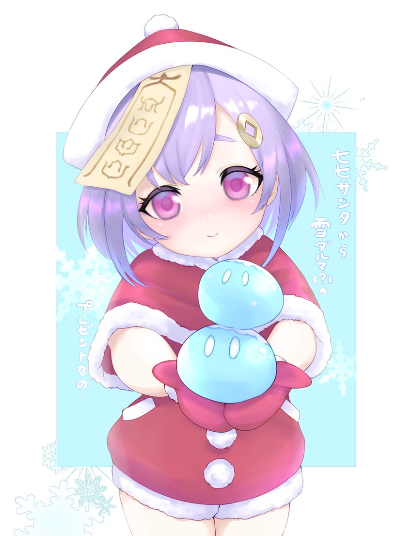 qiqi, slime, and cryo slime (genshin impact) drawn by me_ao_(many_blue_leaves)