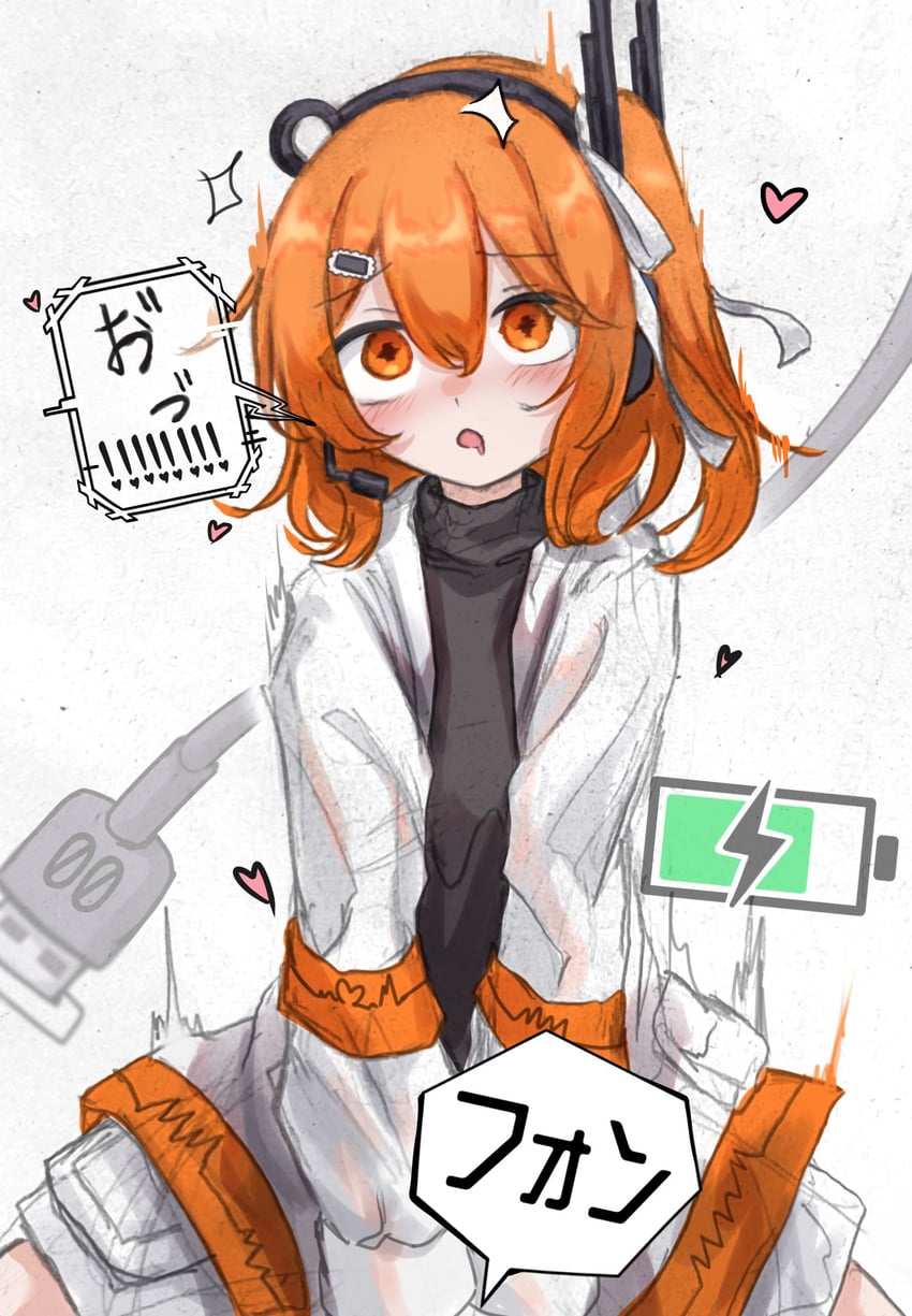 adachi rei (utau and 1 more) drawn by karasu2020_8