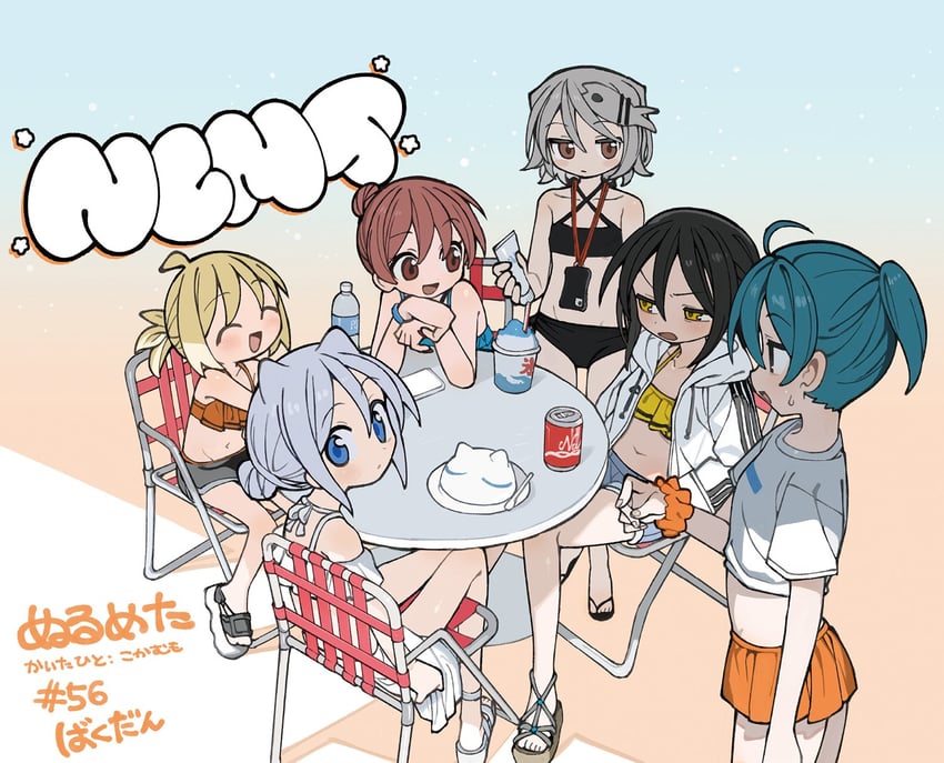 uozumi kurumi, souen chiaki, agoshi sakina, takada shiyuki, moneko, and 2 more (coca-cola and 1 more) drawn by kokaki_mumose
